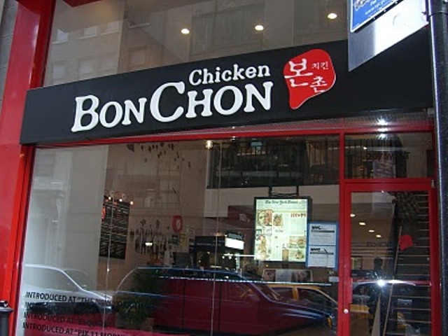 Bon Chon