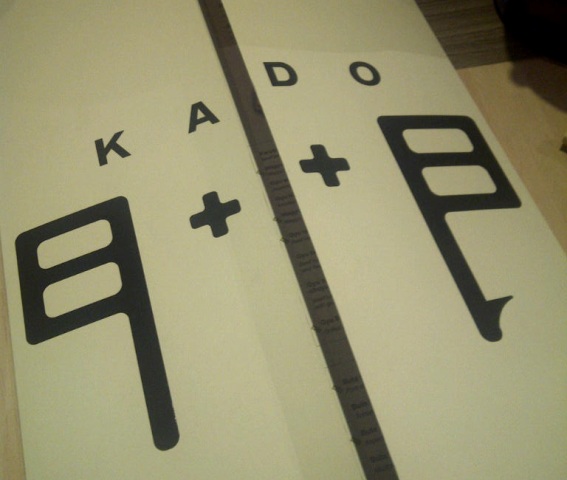 kado