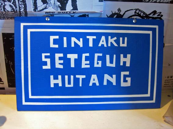 cinta