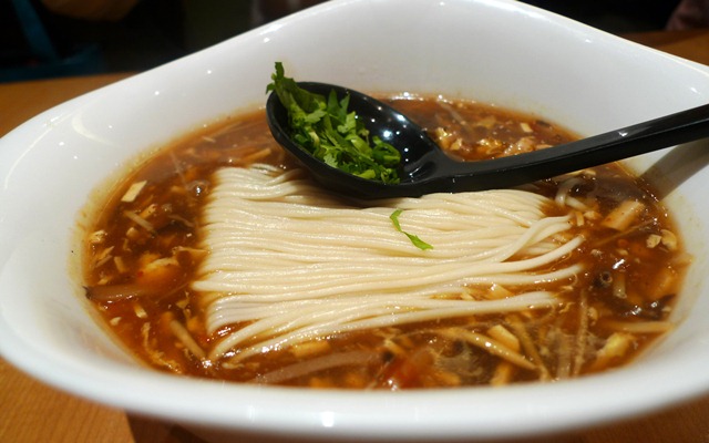 hrfm Sup-Mie-La-Mian