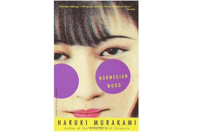 murakami