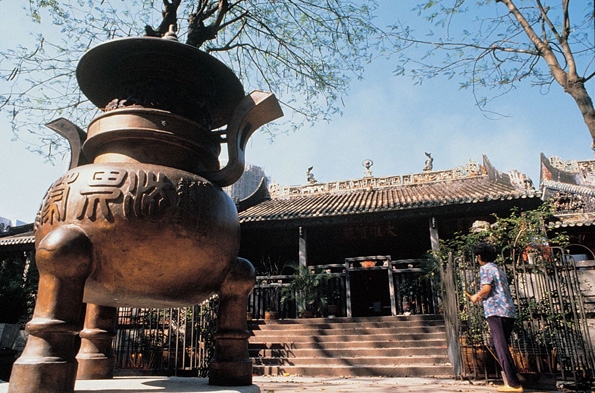 Kun Iam temple