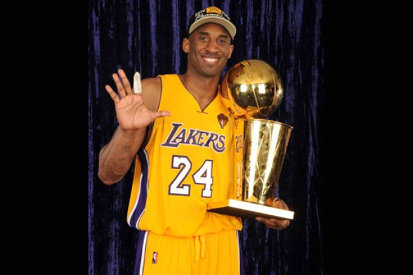 Kobe Bryant | twitter @NBATV