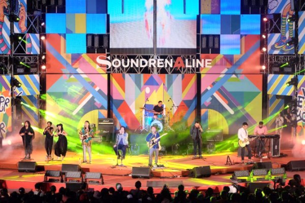 Soundrenaline