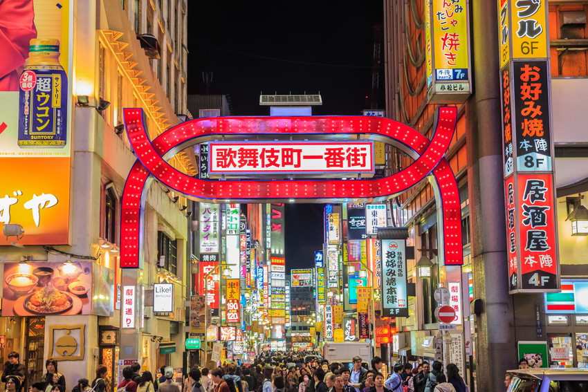 Kabukicho, Tokyo