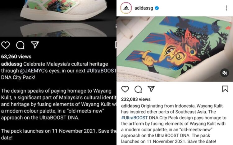 Sebut Wayang Kulit Warisan Budaya Malaysia, Adidas Singapura Minta Maaf